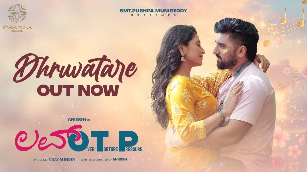 Druvathare Song Lyrics - Love OTP Movie
