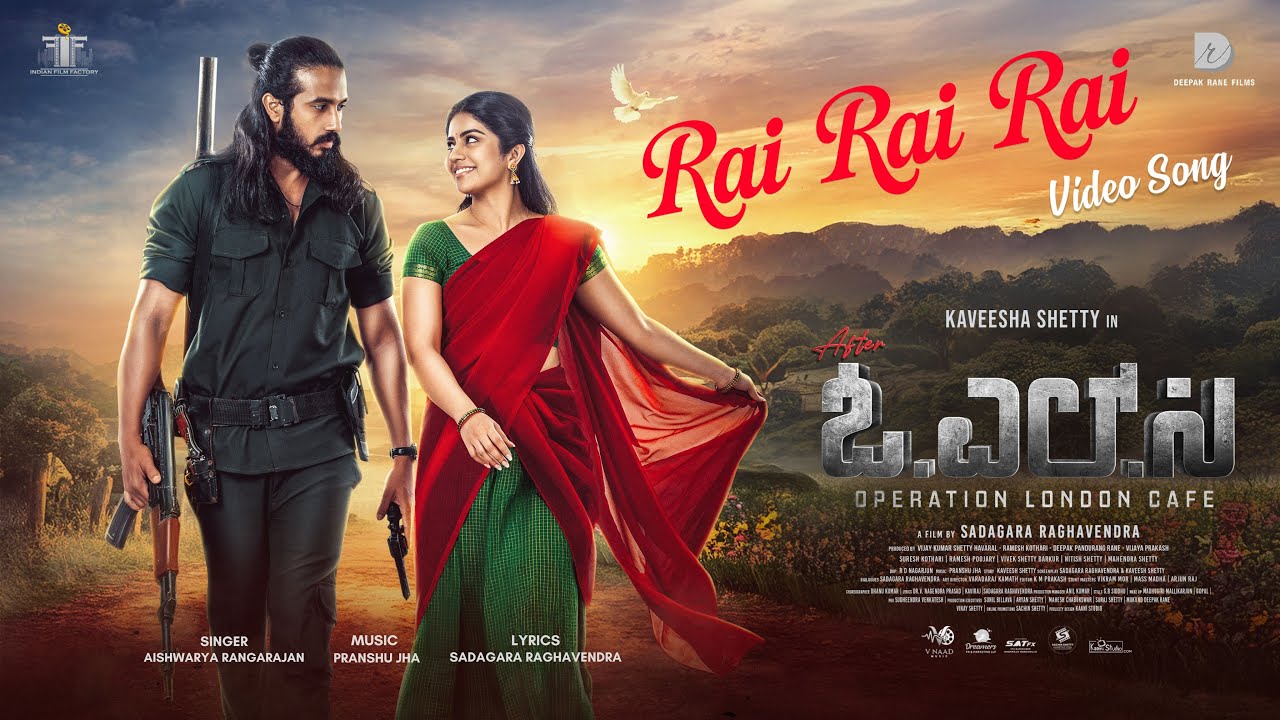 Rai Rai Rai Rai Song Lyrics - Operation London Cafe (OLC) Movie
