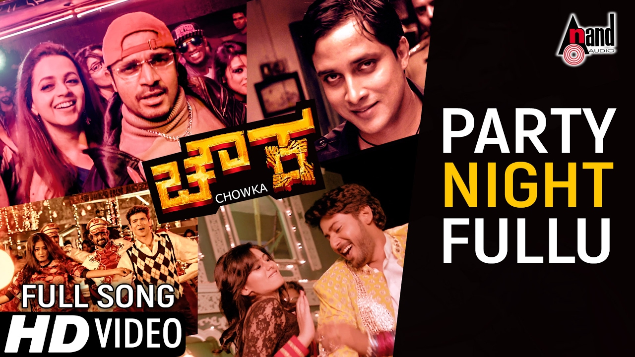 Party Night Fullu Song Lyrics - Chowka Movie
