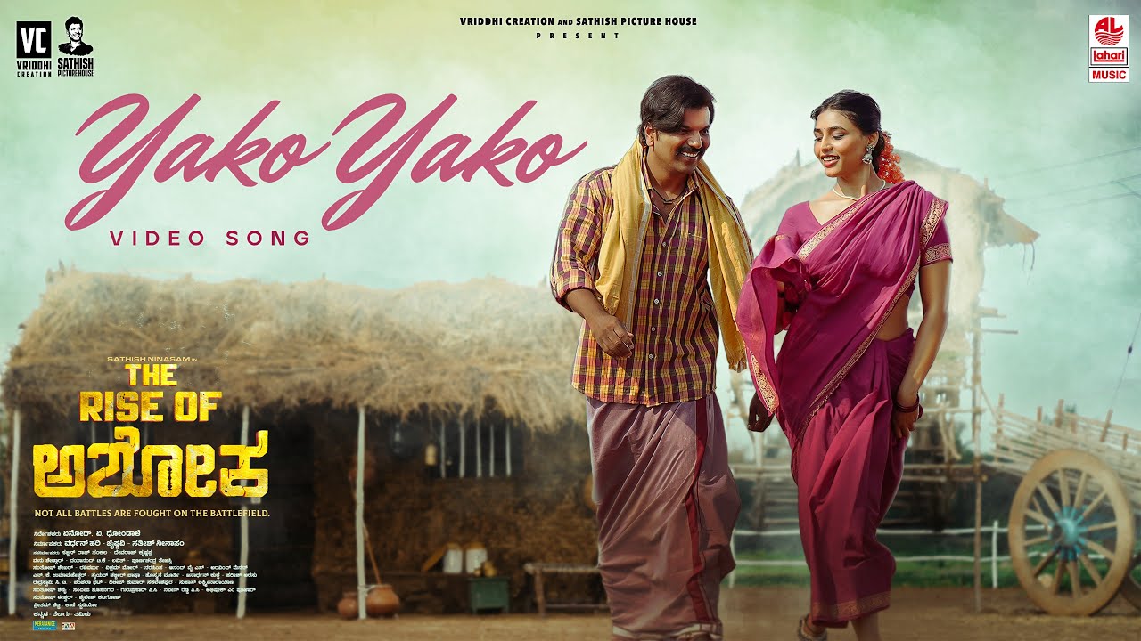 Yako Yako Song Lyrics - The Rise Of Ashoka Movie