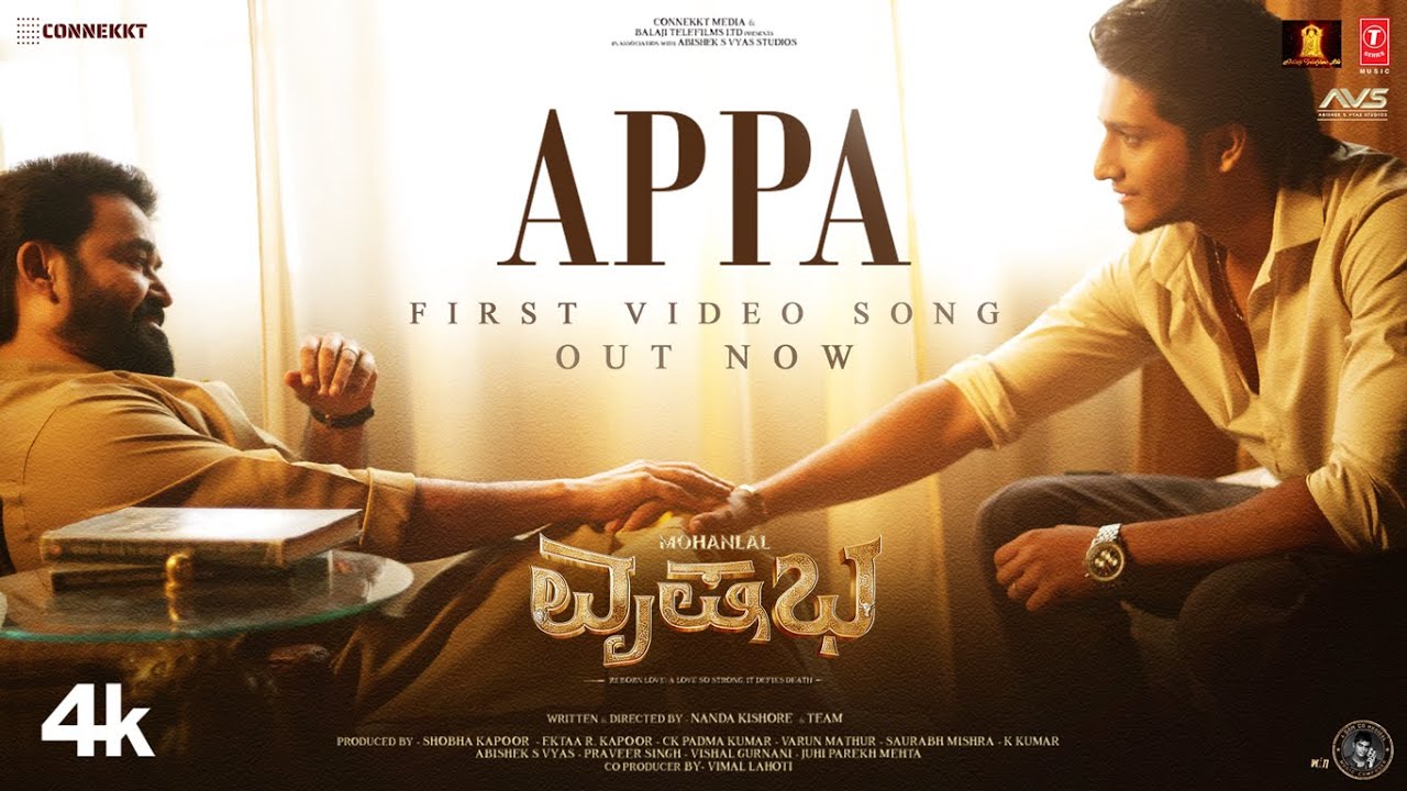 Appa Song Lyrics - Vrusshabha Movie