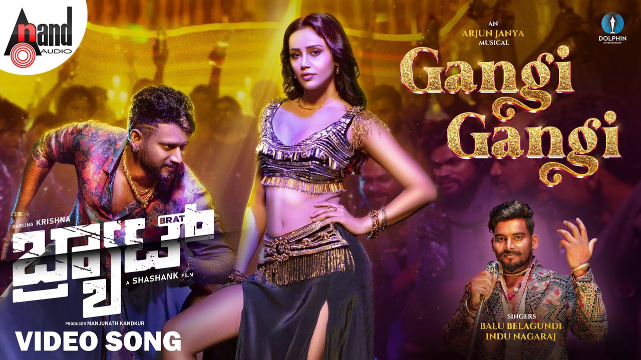 Gangi Gangi Song Lyrics - BRAT Movie