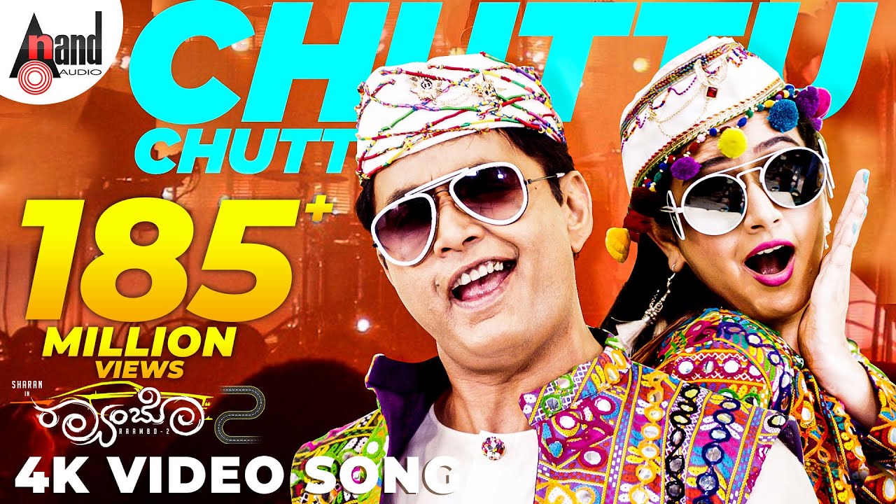 Chuttu Chuttu Song Lyrics - Raambo 2 Movie