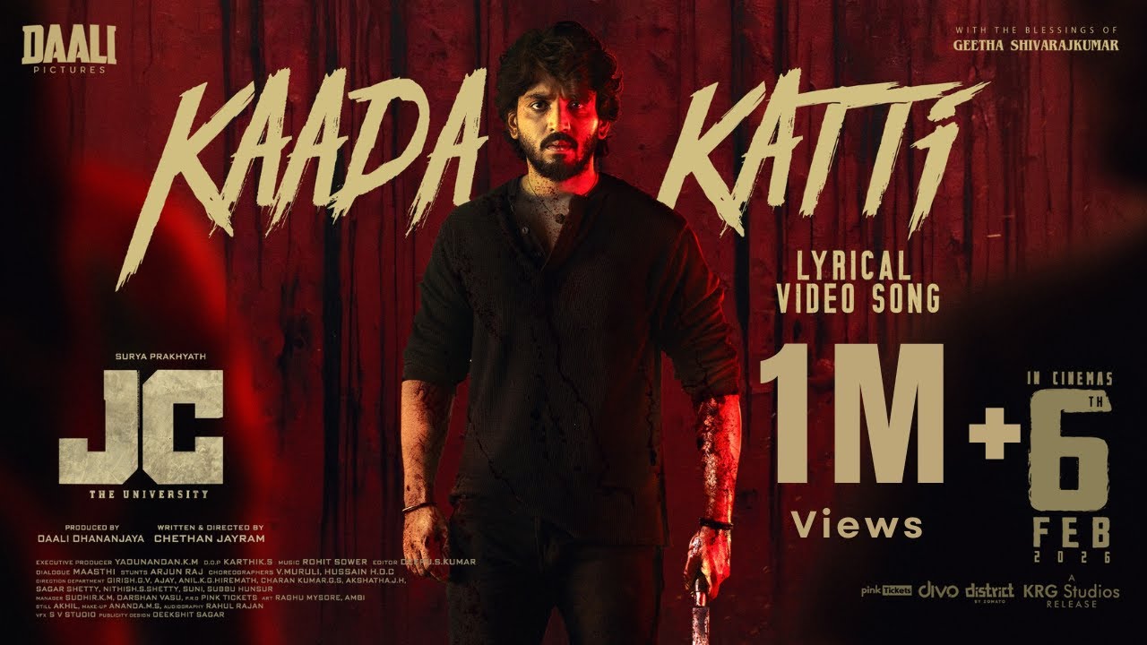 Kaada Katti Song Lyrics - JC The University Movie