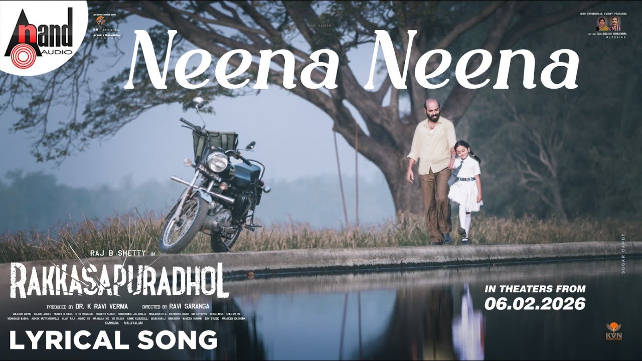Neena Neena Song Lyrics - Rakkasapuradhol Movie