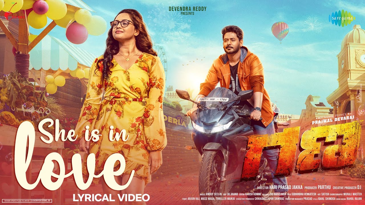 She is in Love Song Lyrics - Gana Movie