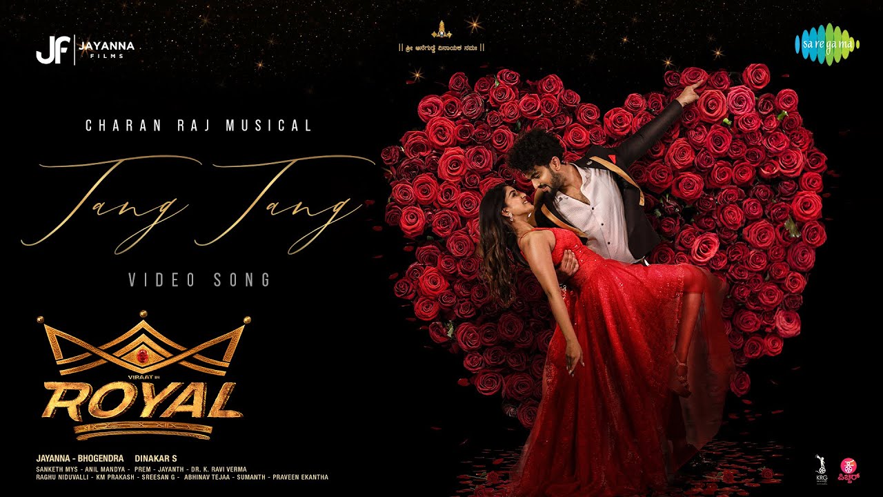 Tang Tang Song Lyrics - Royal Movie