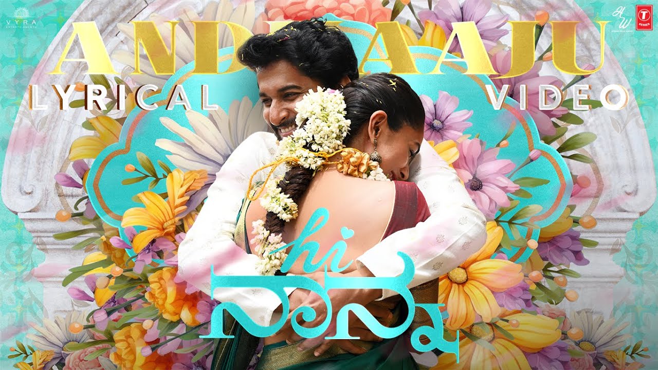 Andhaaju Song Lyrics - Hi Nanna Movie