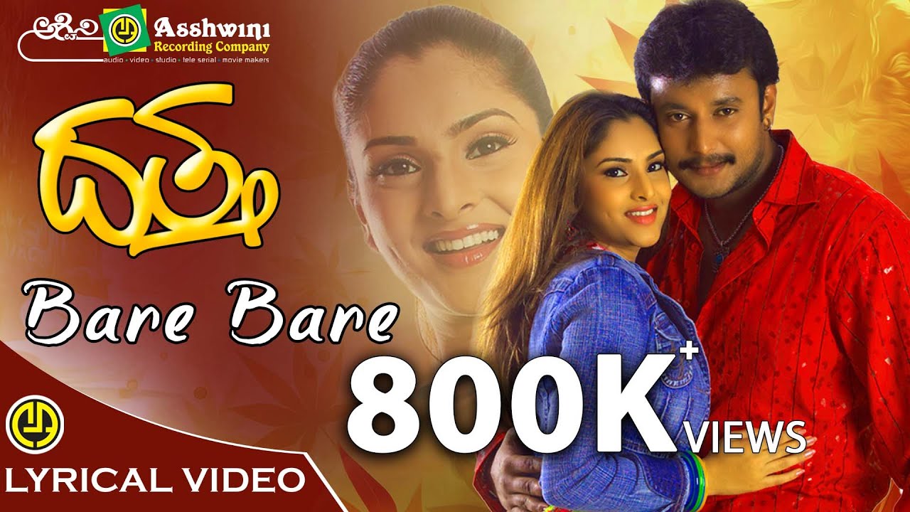 Baare Baare Song Lyrics - Dattha Movie