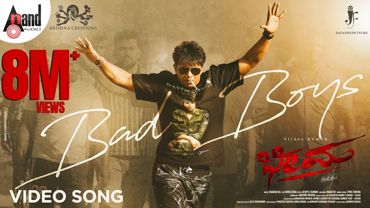 Bad Boys Song Lyrics - Bheema Movie