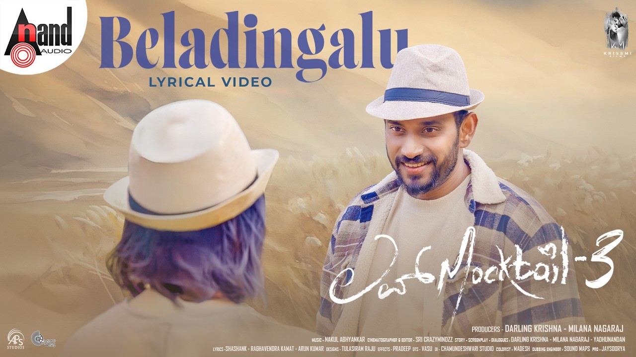 Beladingalu Song Lyrics - Love Mocktail 3 Movie