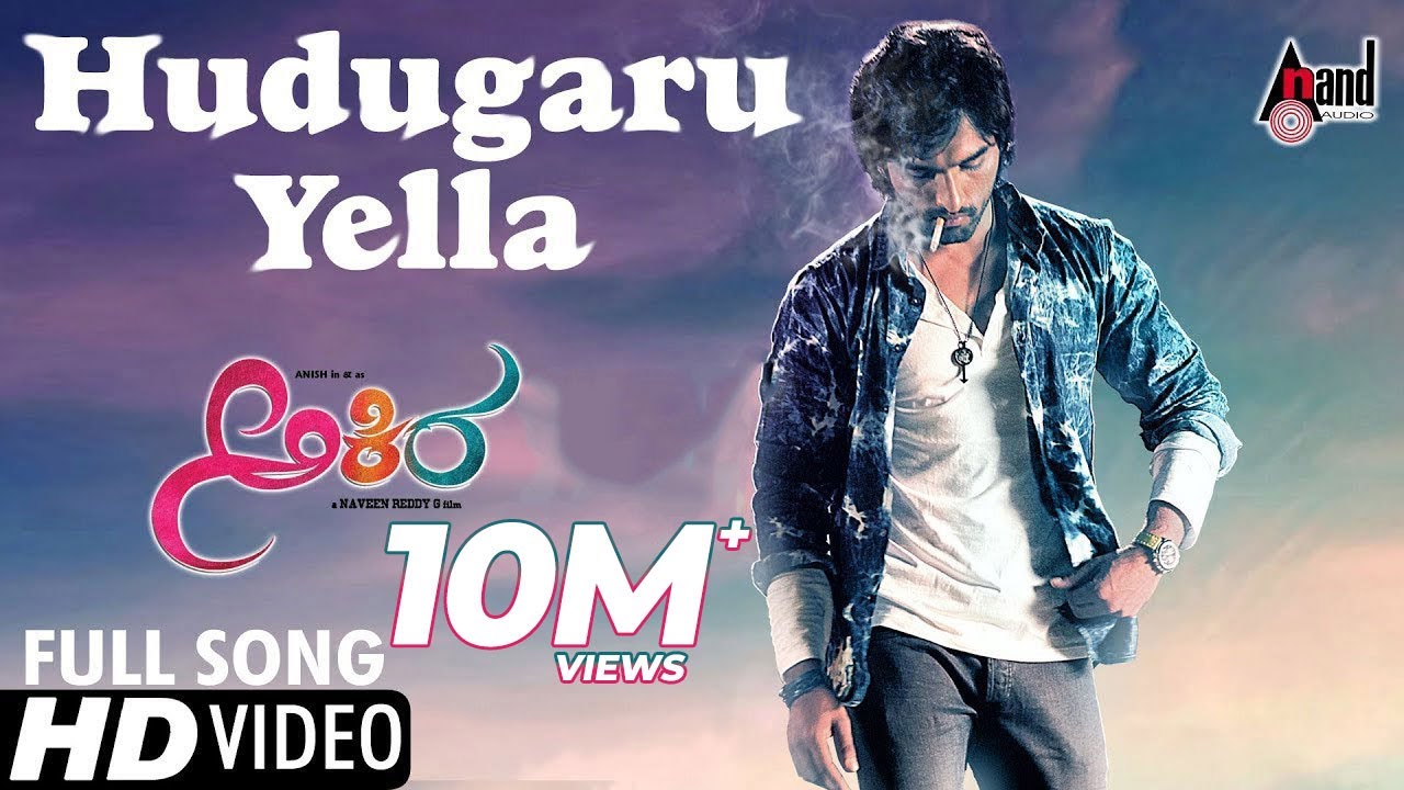 Hey Hudugaru Yella Song Lyrics - Akira Movie