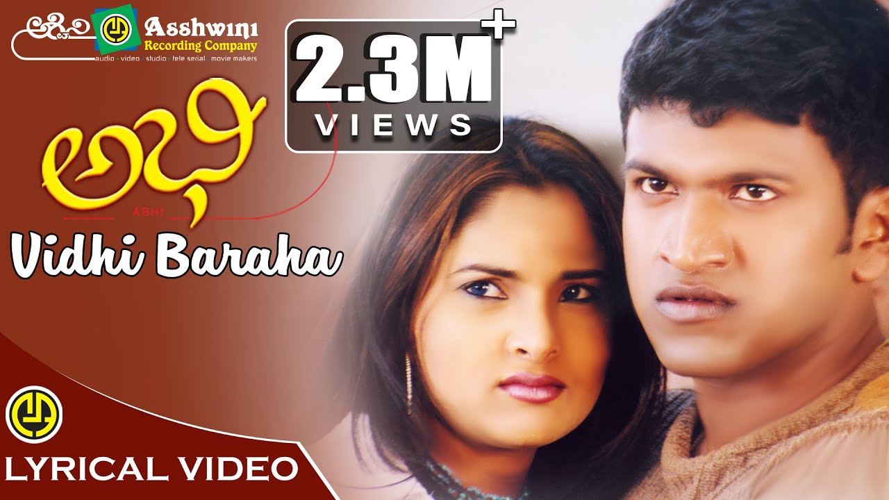 Vidhi Baraha Song Lyrics - Abhi Movie