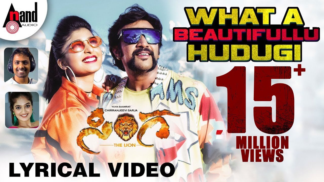 What A Beautifullu Hudugi Song Lyrics - Sinnga  Movie