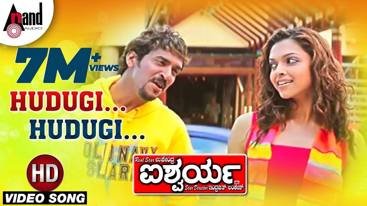 Hudugi Hudugi Song Lyrics - Aishwarya Movie