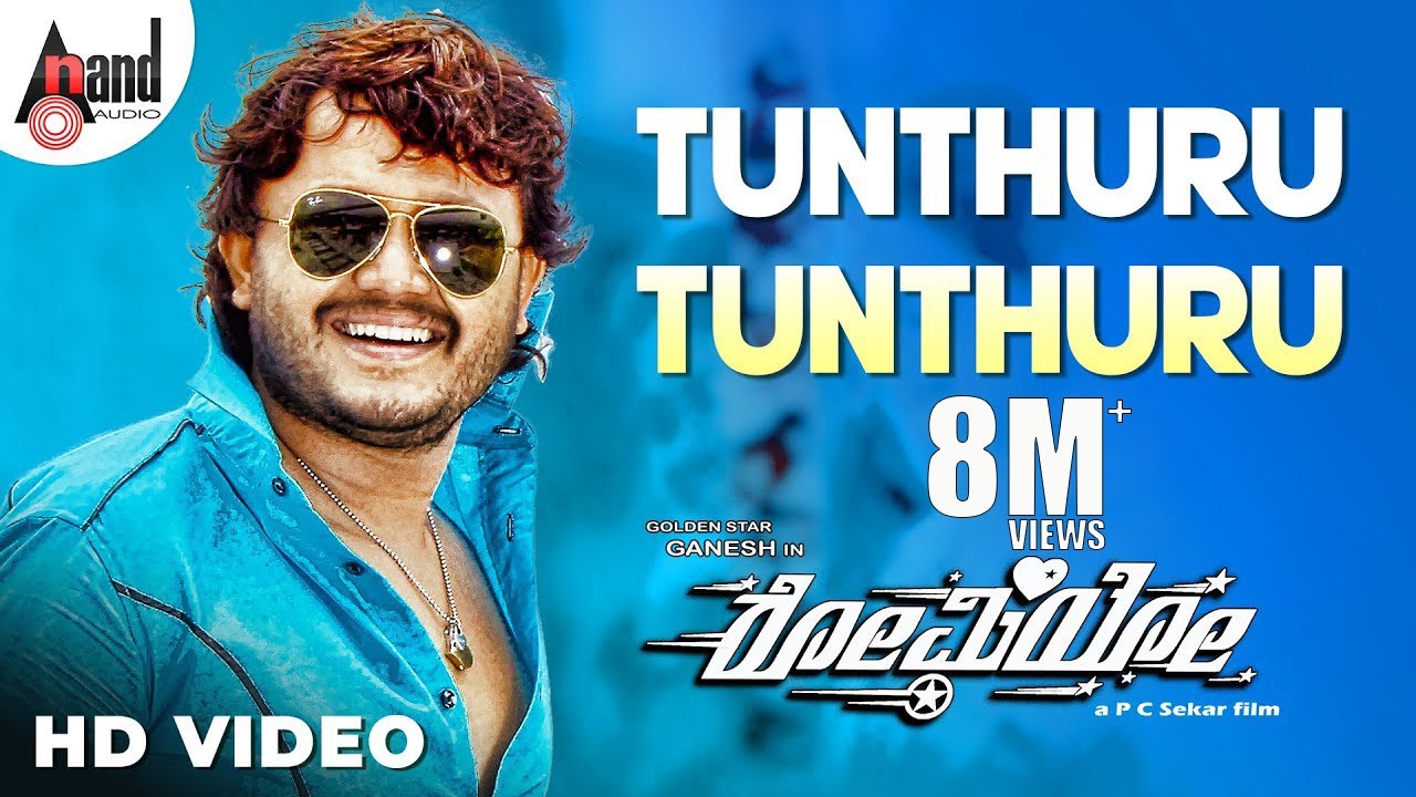 Tunthuru Tunthuru Song Lyrics - Romeo Movie